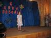 Нажмите для просмотра img_7844_t1.jpg