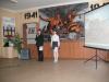 Нажмите для просмотра img_7766_t1.jpg