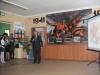 Нажмите для просмотра img_7767_t1.jpg