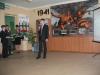 Нажмите для просмотра img_7774_t1.jpg