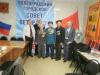 Нажмите для просмотра photo_106_t1.jpg