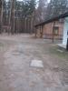 Нажмите для просмотра 0150_t1.jpg